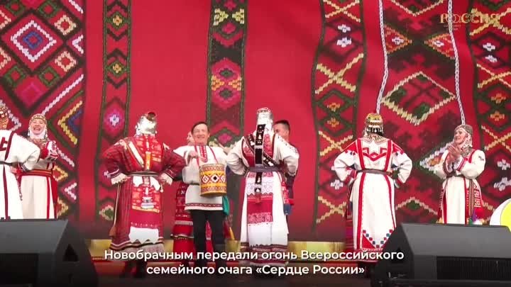 Молодожены из Оханска заключили брак на выставке «Россия»