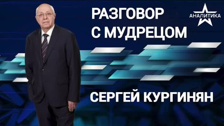 ЯДЕРНЫЙ ФАКТОР РОССИИ В ПРОТИВОВЕС НАТО: ПРИ ЧЕМ ТУТ НОВЫЕ МНОГОЧИСЛ ...