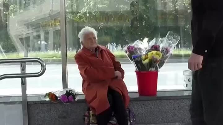 видео от Я - пенсионер