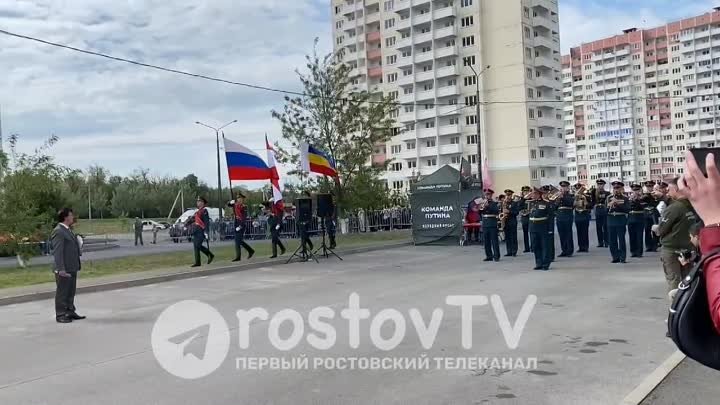 В Ростове открыли мурал «Они сражались за Родину»