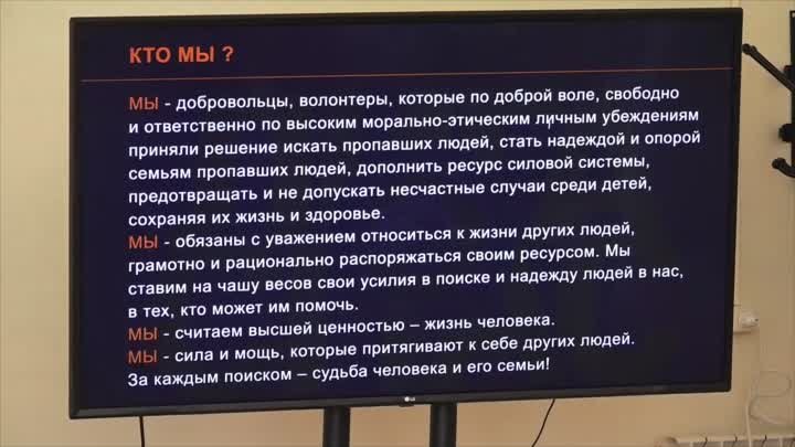 Встреча, посвящённая теме детской безопасности, состоялась  в Доме м ...