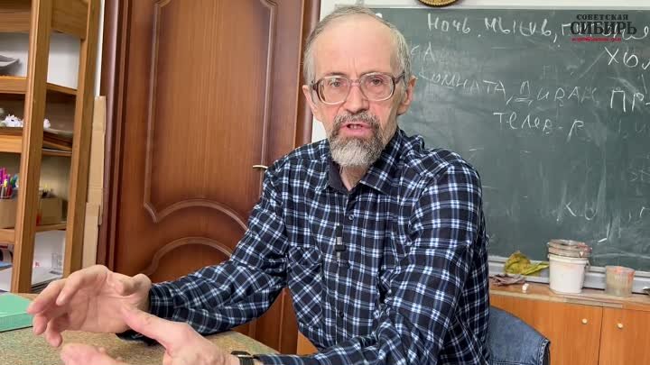 Мастер-класс писателя Андрея Подистова в Новосибирске