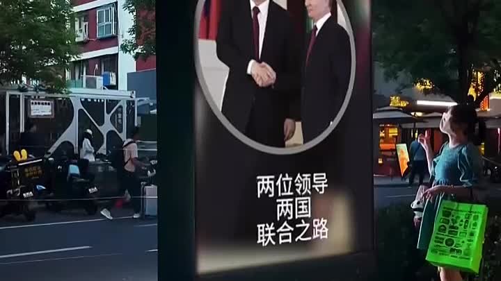 билборды с Путиным