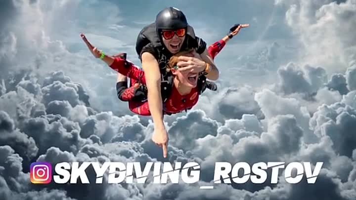 ⏰ Успей получить СКИДКУ 💳
.
📞 8(900)13-31-777 🪂 #skydiving_rostov ...