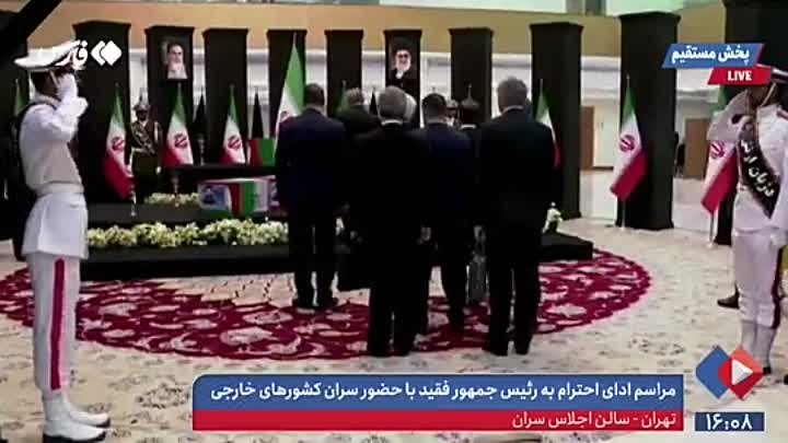Володин посетил церемонию прощания с президентом Ирана Раиси, видео  ...