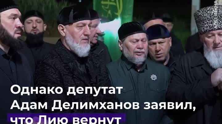 Чеченка сбежала из дома и спряталась в полиции