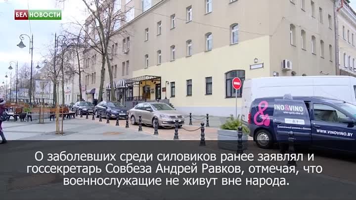 Глава государства заявляет, что Беларусь пошла своим путем в борьбе  ...