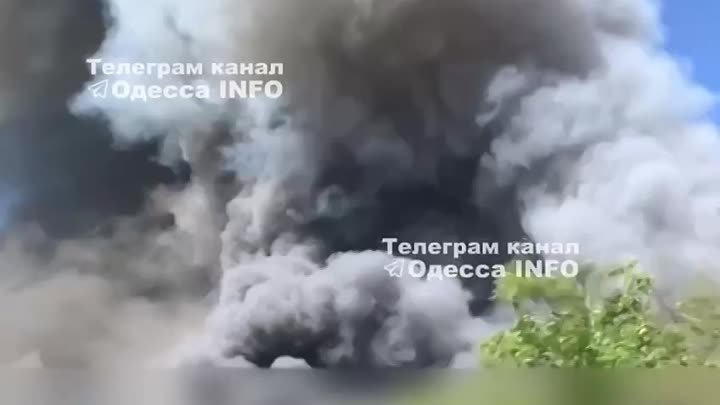 Одесса, пожар после прилёта 