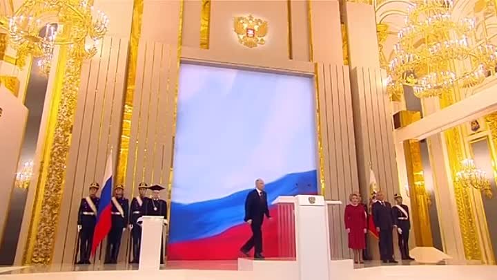 Владимир Владимирович Путин официально принёс присягу и вступил в до ...