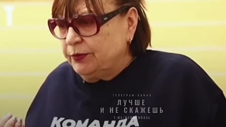 «Долго терпел Донецк, долго…»

Татьяна Кравченко считает важнейшими  ...