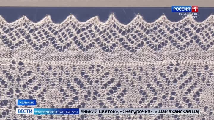 В Нацмузее КБР открылась выставка «Оренбургский пуховый платок»