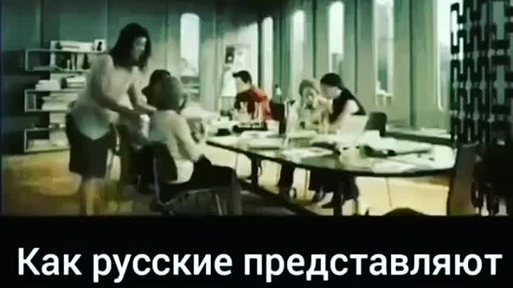 🤣 ор! 