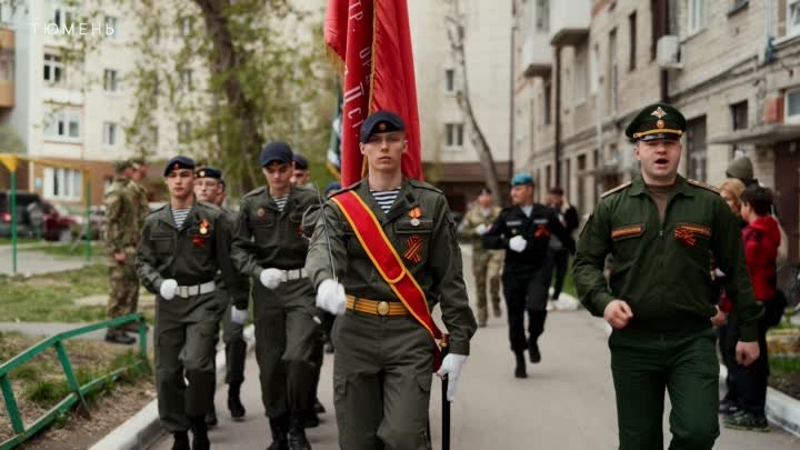 Поздравление от ветерана Войны мирным жителям