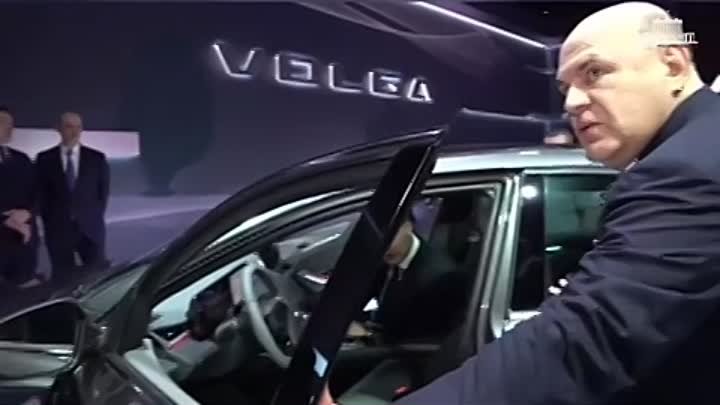 Новые автомобили Volga представили на выставке в Нижнем Новгороде