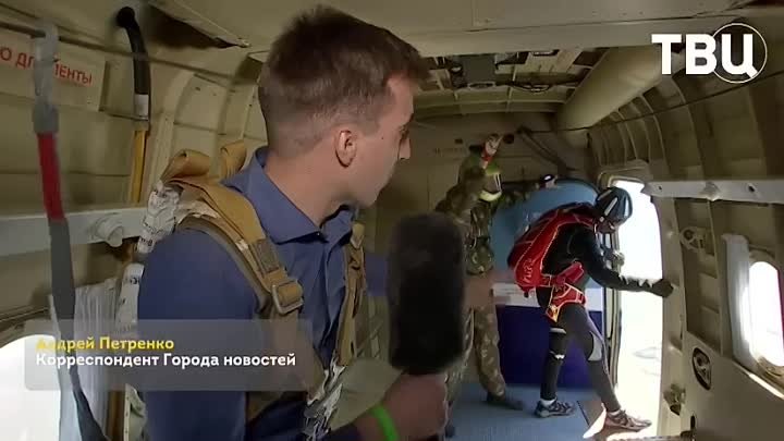 🛩 Нарушая все законы физики!