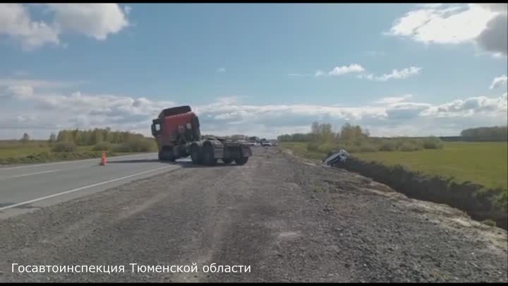 Водитель погиб на трассе в Тюменской области