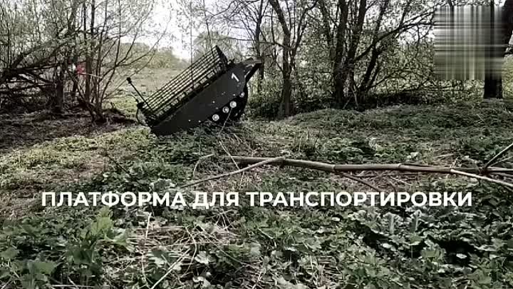 Видео от Армия Z Танковые Vойска