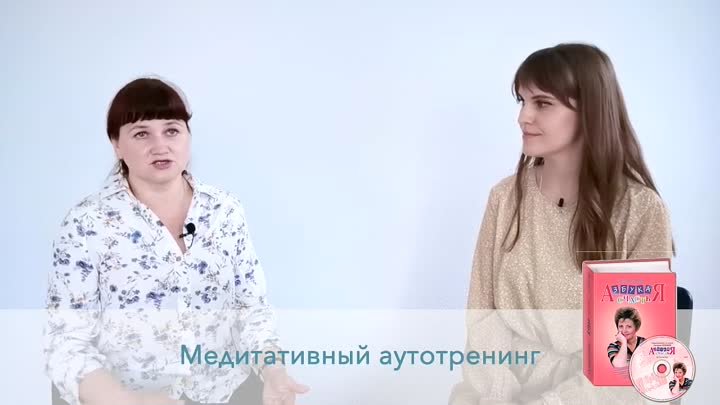 Метод, который меняет характер.