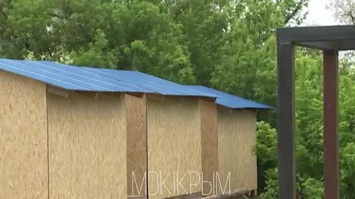 Волонтёры из Петербурга помогают строить в Керчи реабилитационный це ...