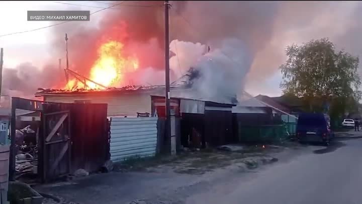 Пожар в частом секторе зареки произошел в Тюмени