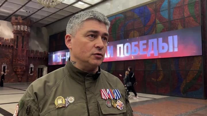 Участник СВО Артур Закиров в Музее Победы