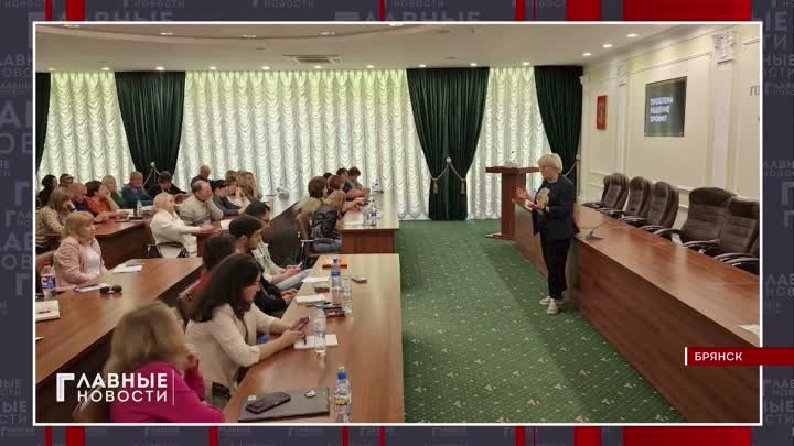 "Первый Областной" повышает квалификацию.