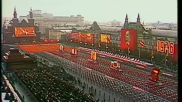 Soviet October Revolution Parade, 1976 Парад 7 ноября