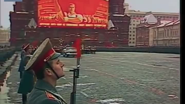 Военный парад  на Красной  площади, Москва, 1979 год, кинохроника СССР