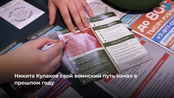 Видео от СОВА | sovainfo.ru Новости Самары и области