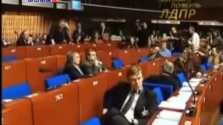 Жириновский в Совете Европы, 1999 год! Легендарное выступление.