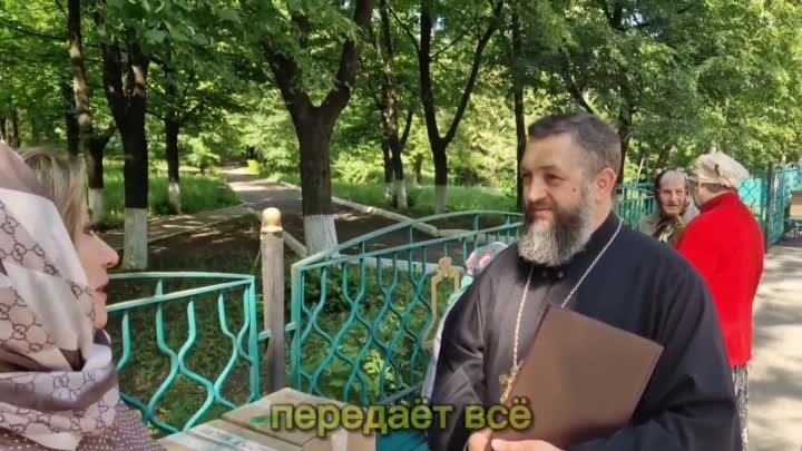 Православные жительницы Курской области передали гумпомощь для храма ...