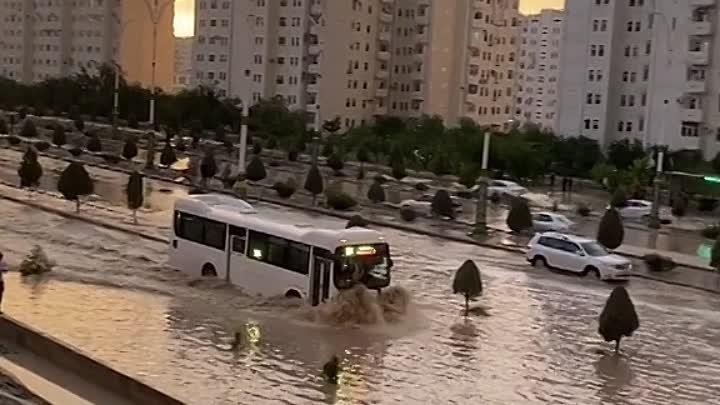 Ашхабад наводнение Туркмения Туркменистан вроде свежее видео.