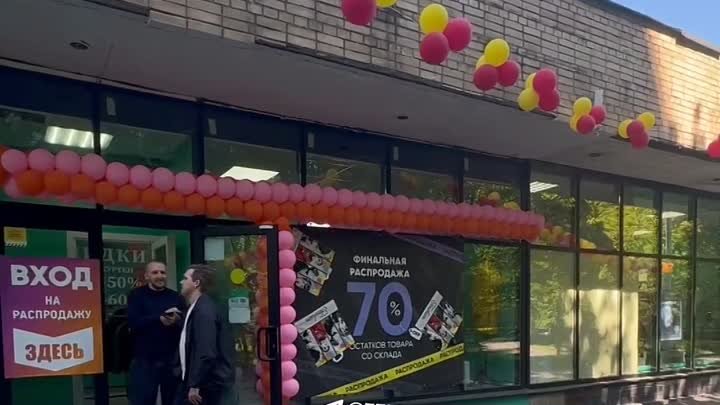 Жители 5-го микрорайон закрыли магазин мошенников