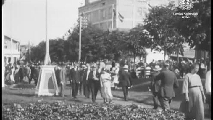 Выставка сельского хозяйства в Риге 1924 год
