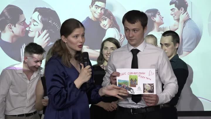 конкурс Студенческая семья 2024 прошел в Поморье