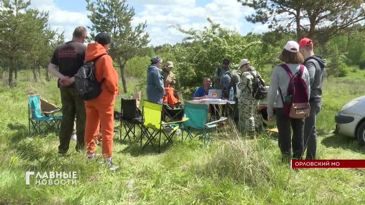 Орловский отряд "ЛизаАлерт" провел для новичков учебный поиск.