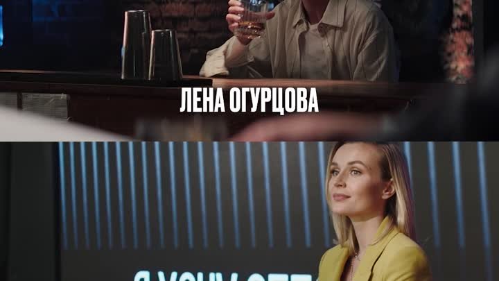 Сериал «Красные линии». Смотрите на START