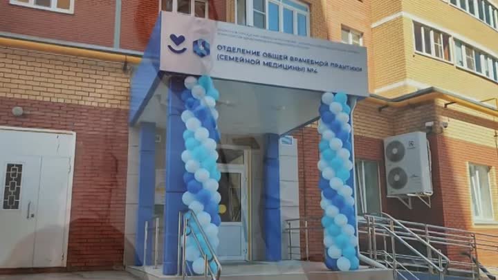 В Чебоксарах открылся новый врачебный офис
