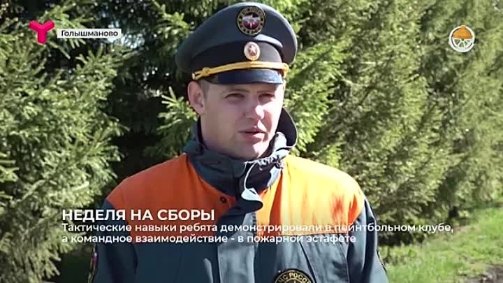 Более пятидесяти учеников десятых классов школ городского округа при ...