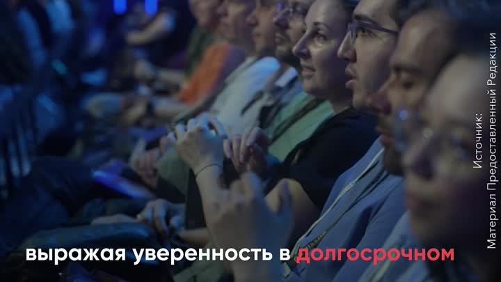 В Москве состоялся день экономики данных и цифровой трансформации го ...