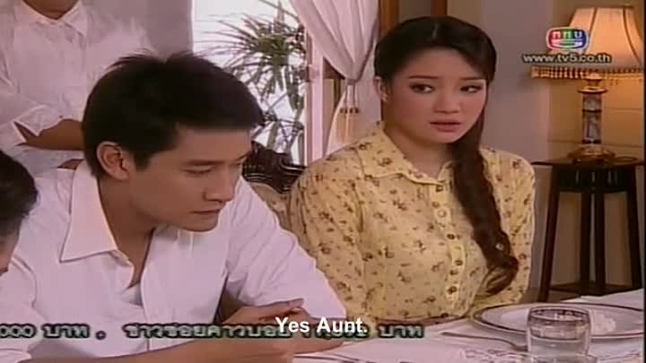 Ngao Asoke 2008 S01E11