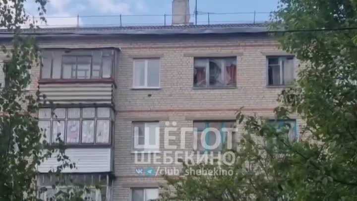 Видео от Белгород — это интересно