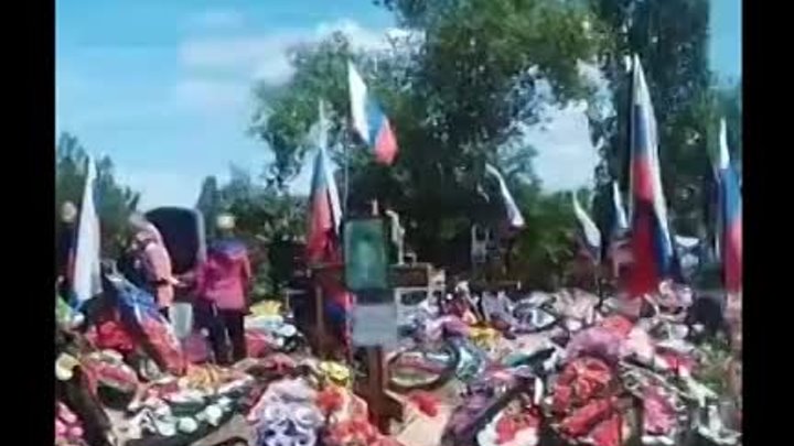 Видео волгоградского кладбища погибших на СВО