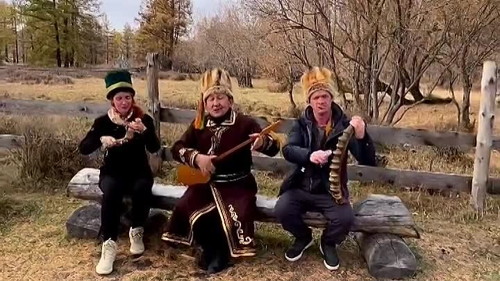 Горловое пение "Кайчи" - Алтай
