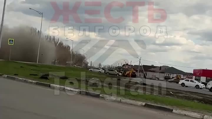 Видео от Белгород — это интересно