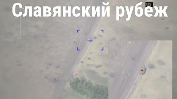 Видео от Армия Z Танковые Vойска