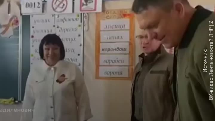 О новом рабочем визите Сергея Кириенко в ЛНР