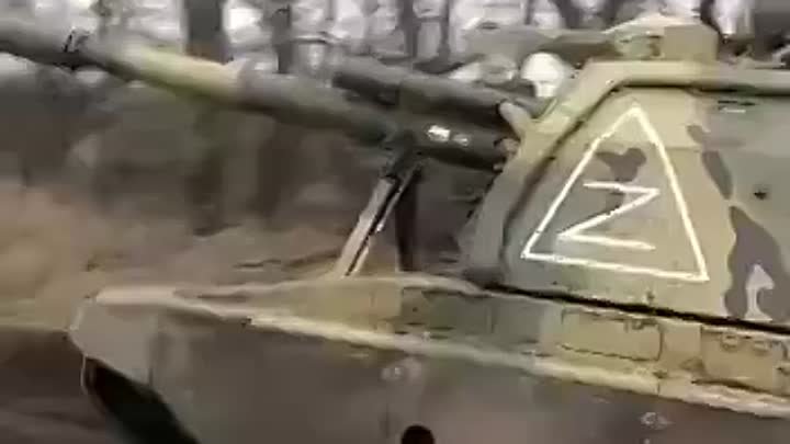 Видео от Армия Z Танковые Vойска