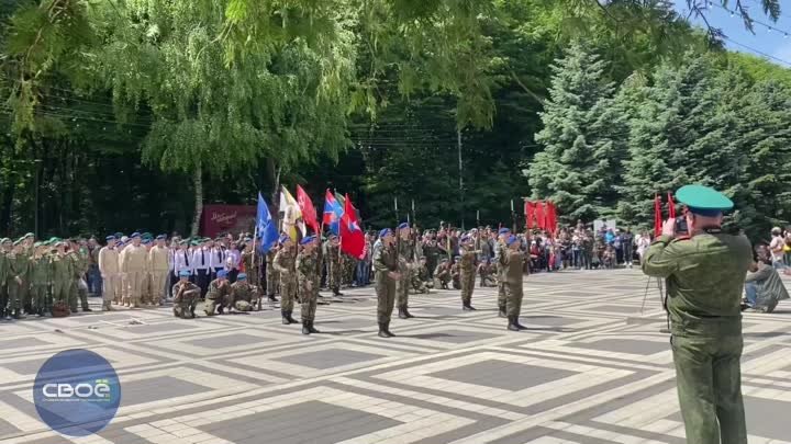  В парке Победы Ставрополя отмечают День пограничника. 
