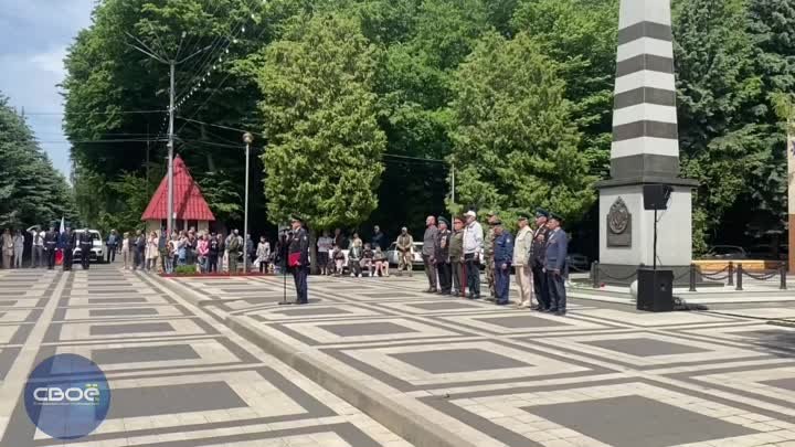  В парке Победы Ставрополя отмечают День пограничника. 
